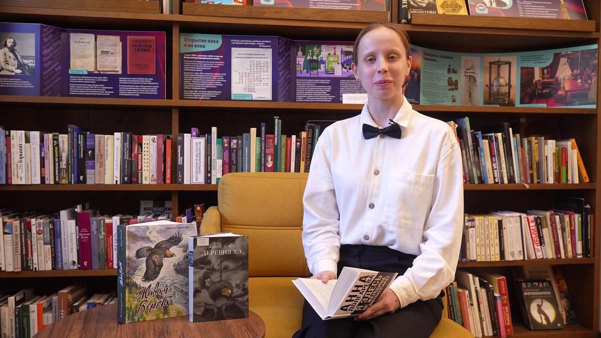 Анна Долгарева «Я здесь не женщина, я фотоаппарат. Фронтовые дневники» смотреть онлайн