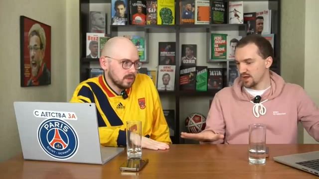 Будущее Рэшфорда смотреть онлайн
