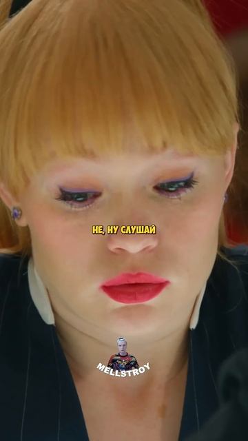 Настя и Костик хотят Ребенка от Горничной, но Она это не знает😂#отельгранд #кухня #отельэлеон смотреть онлайн