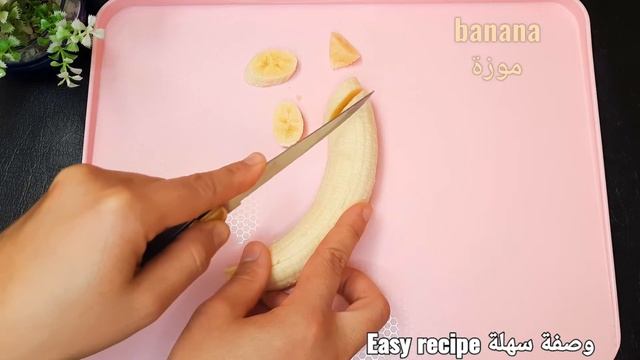 Amazing Chia Pudding Recipes|بودينغ بذور الشيا|فطور صحي смотреть онлайн