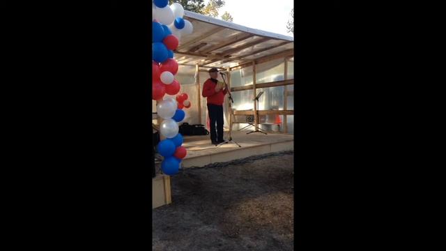 Арсени Александр г.Когалым смотреть онлайн