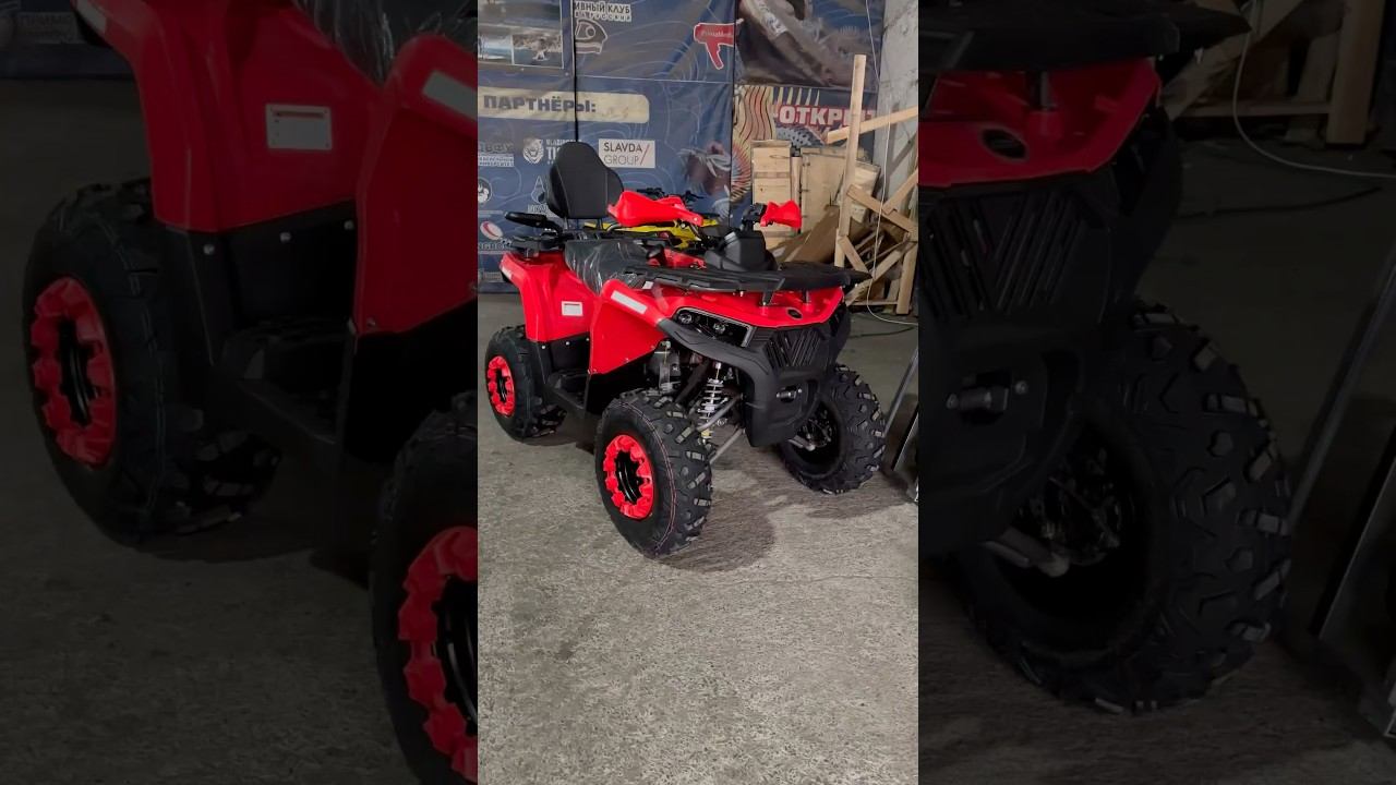 SHARMAX 320 RX #automobile #sharmax #motosnab #offroad #motovlog #atv #эндуро #moto #квадроцикл #атв смотреть онлайн