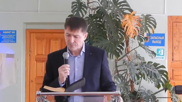 Проповедь "Понять, простить." Пастор Дмитрий Марков. 9.02.2020 год. смотреть онлайн