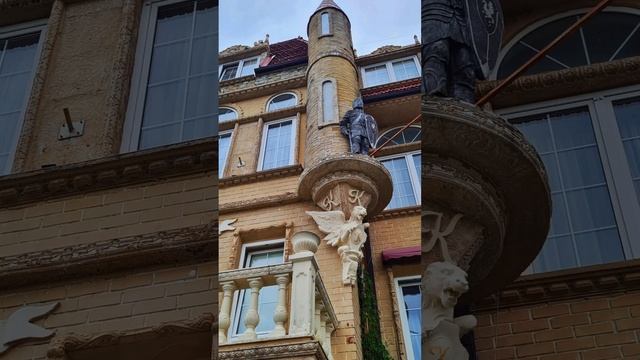 Абрау-Дюрсо. отель "Крылья" смотреть онлайн