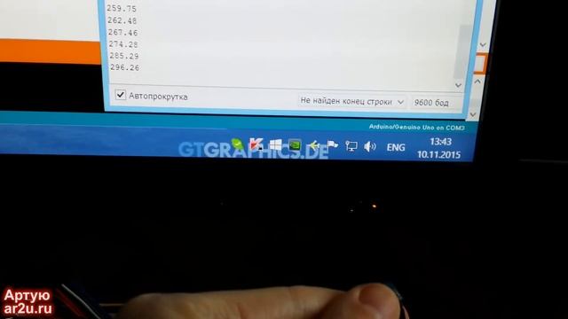 3-осевой компас GY-271 смотреть онлайн