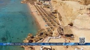 Обзор отеля "Tropitel Naama Bay 5* / МИР ТУРИЗМА и ОТДЫХА / Озвучка TGTV