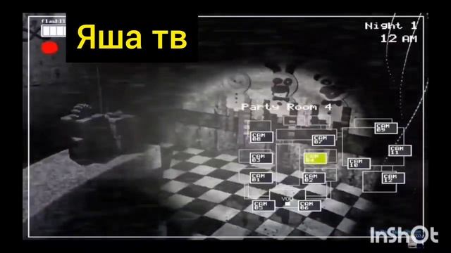 Яша тв пять ночи в симбе кафе 2 части смотреть онлайн