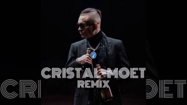 CRISTAL & MOET (REMIX 2021) смотреть онлайн