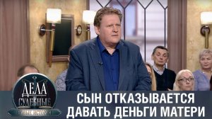 Дела судебные с Еленой Кутьиной. Новые истории. Эфир от 14.02.23