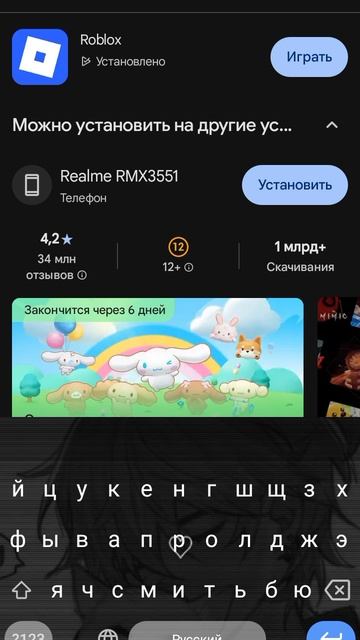 ребята так сильно с испугался что я не знаю как это объяснить ну реально ребята