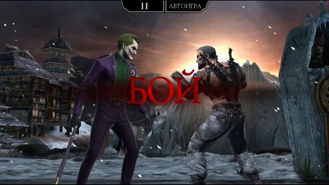 Фишки и баги: секретный спецприем, лечение темной магией, копить силу от отрицательных эффектов МКМ смотреть онлайн