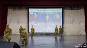 журавли танец дети