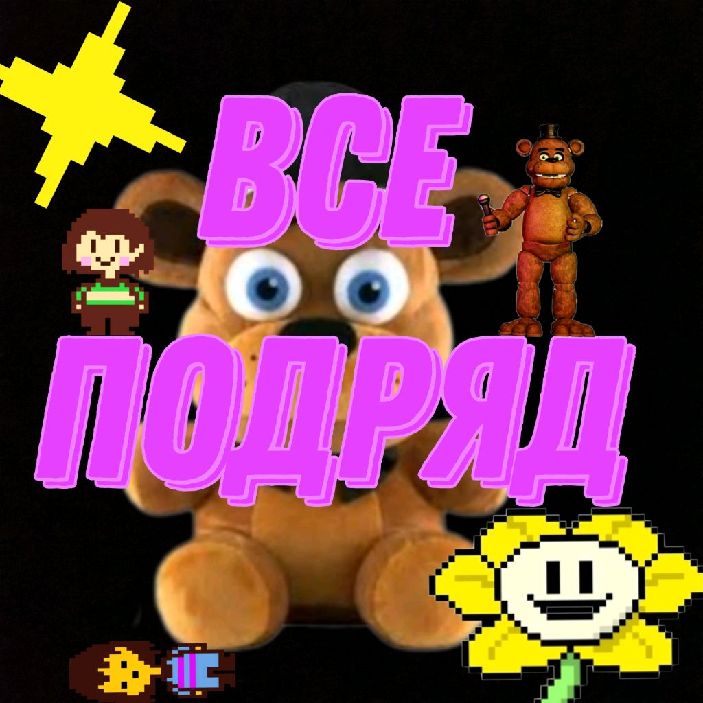 Иследую не иследованные мной уголки г. Пенза