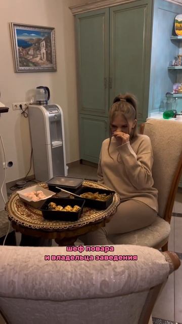 FoodZen Ангарск смотреть онлайн