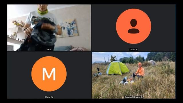 Запись встречи подготовка к походу вокруг Эльбруса 2024 смотреть онлайн