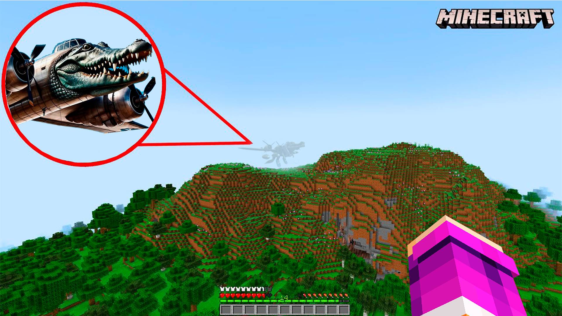 😂 Я НАШЁЛ БОМБАРДИРО КРОКОДИЛО МЕМ В МАЙНКРАФТ! БРЕЙНРОТ ЖИВОТНЫЕ смотреть онлайн