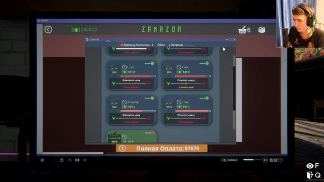 ФИНАЛ ► Internet Cafe Simulator 2 #6 смотреть онлайн