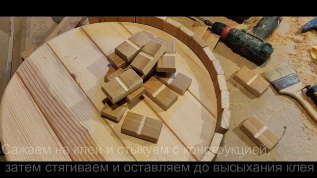 Декоративная Бочка смотреть онлайн
