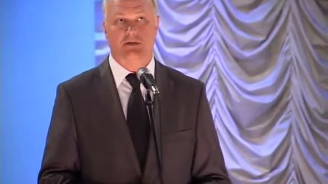 день города ДК смотреть онлайн