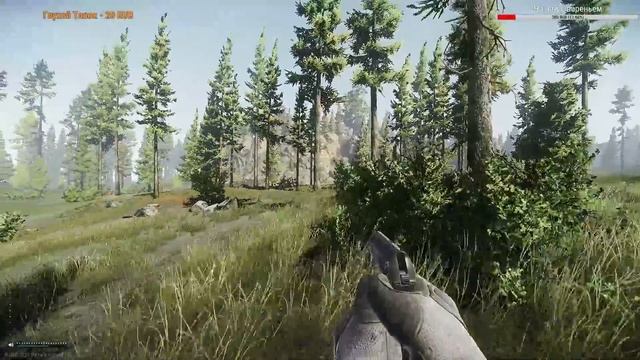 Escape from Tarkov Патч вайп.Новые анимации!!! #Escape from Tarkov #Tarkov#Avergame смотреть онлайн