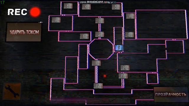 Пять Ночей У Ёжика 4 (ДЕМО версия 0.1)(ночь 1 пройдено) Ёж вернулся смотреть онлайн