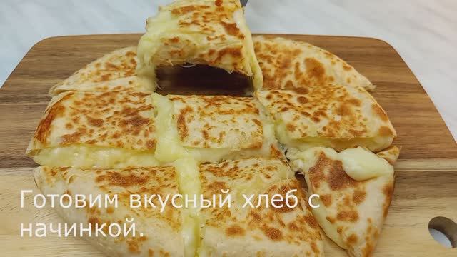 У вас есть картофель_ Приготовьте это блюдо с сыром и картофелем_ смотреть онлайн
