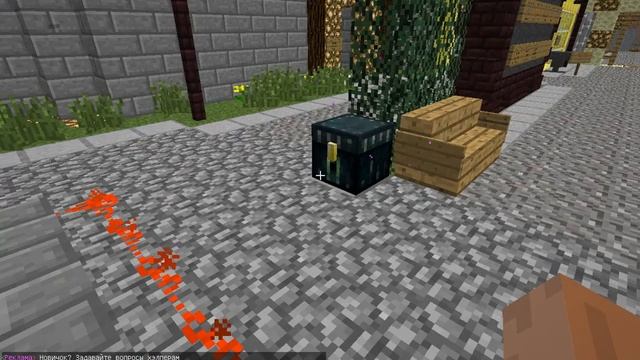 сервер minecraft версии 1.5 с плагином на shop и другими плагинами смотреть онлайн