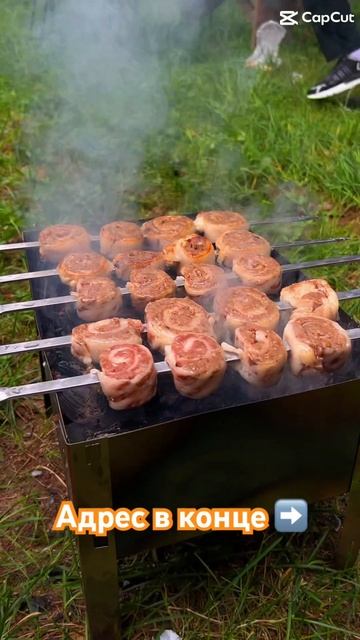 Сезон шашлыка! Самое крутое место в Москве 🔥 смотреть онлайн