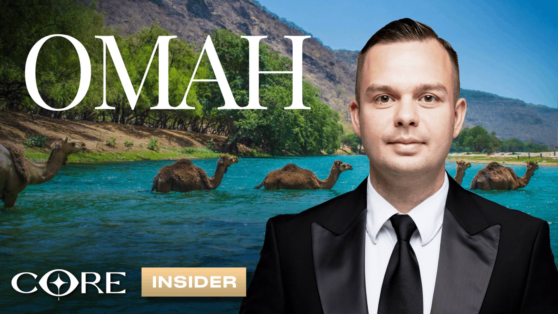 ОМАН - ЗЕЛЕНЫЙ ВОСТОК | Салала | Недвижимость в Омане