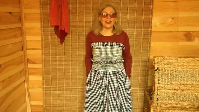 ЖИЗНЕРАДОСТЬ смотреть онлайн