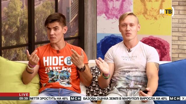 Утро Live. Макс Козловский и Миха Тураев (ЗОЖники) смотреть онлайн