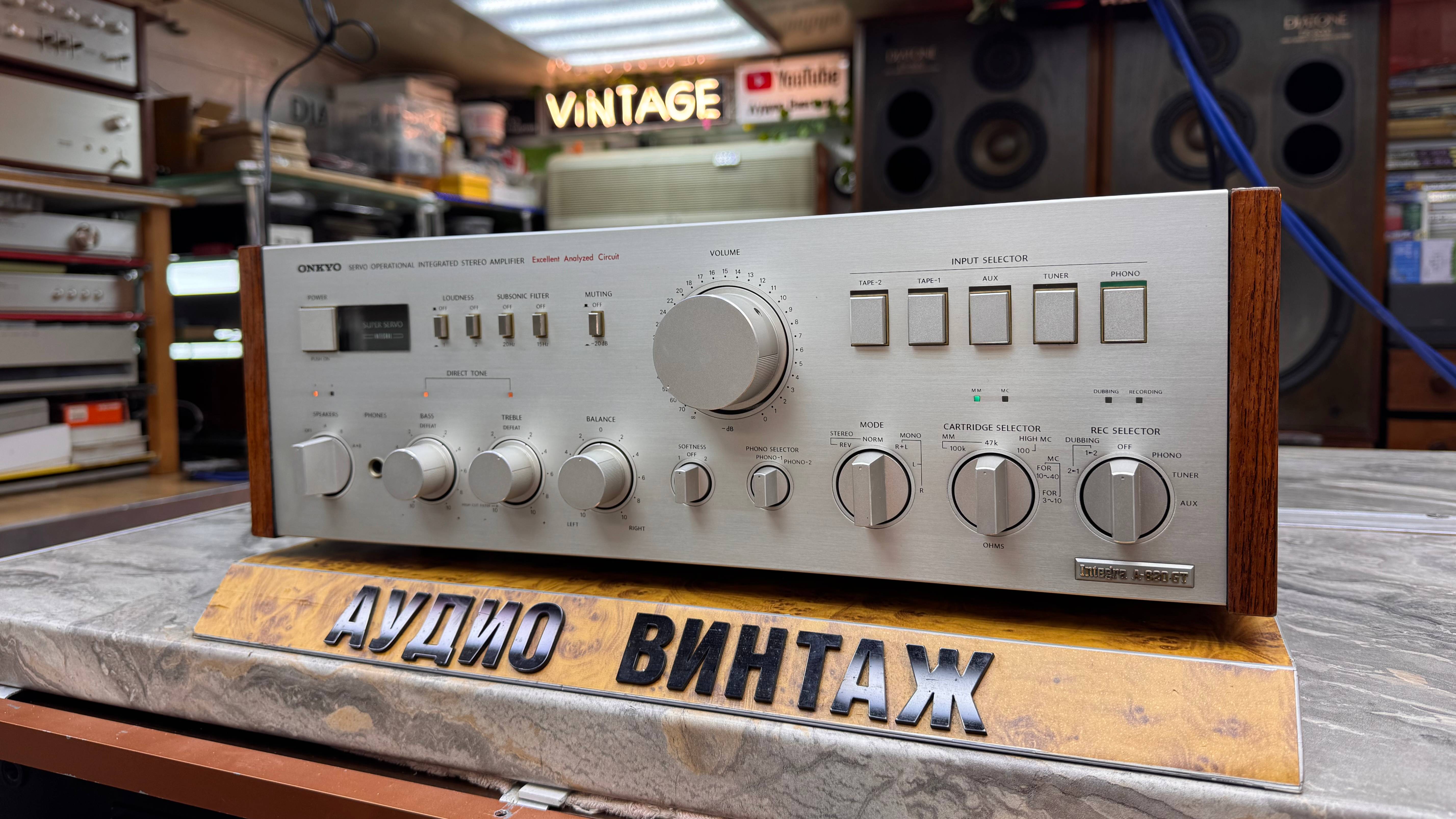 Усилитель Onkyo Integra A-820GT