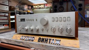 Усилитель Onkyo Integra A-820GT