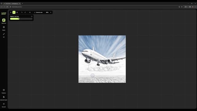 Нейросеть Kandinsky:  как создавать изображения (видео)?