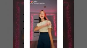 Тренды из лайка 2020 года новый!