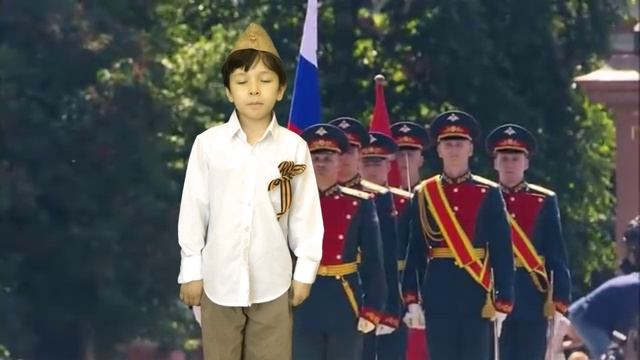 "Что такое День Победы".mp4 смотреть онлайн