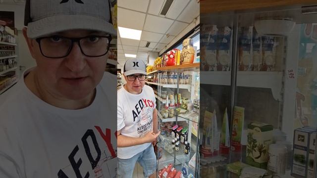 Русский Магазин в Германии Ответ на ваши Вопросы Продукты смотреть онлайн