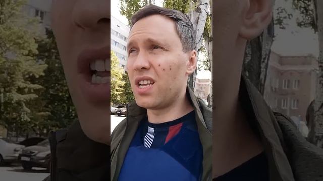Павел Иванов в Донецке. 1