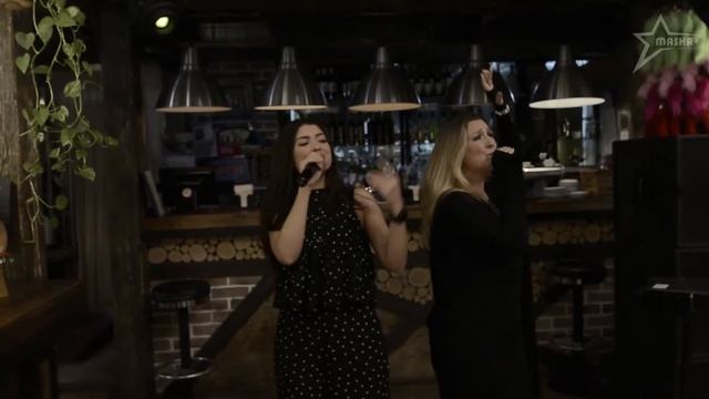 MASHA+Tina Novak смотреть онлайн