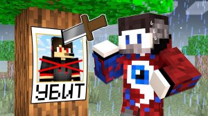 Подписчика Фиксая 100% УБИЛИ в Майнкрафт!