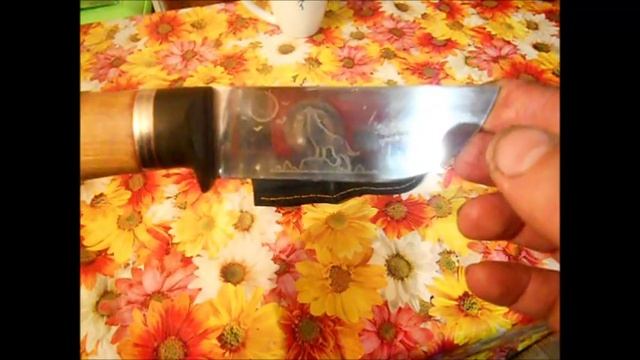 Самодельный Нож Шкуросъемный смотреть онлайн