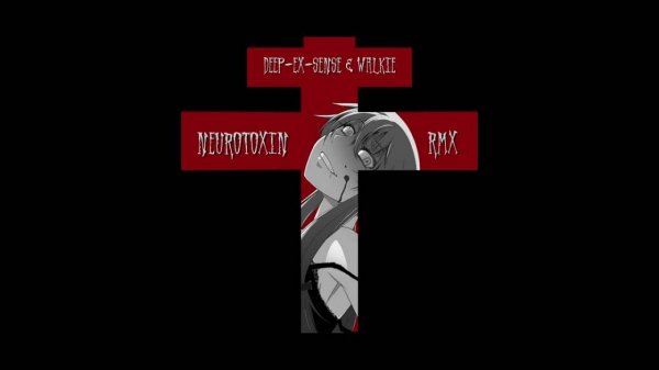 DEEP-EX-SENSE, walkie - Нейротоксин (official audio)