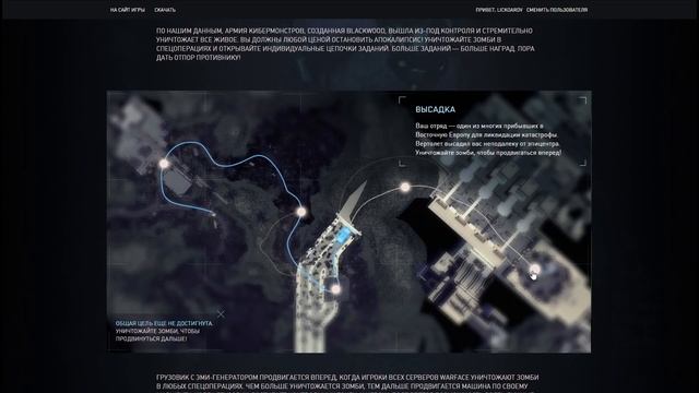 В ГОЛОВУ КАРЛ смотреть онлайн