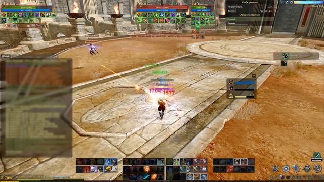 Я не знаю зачем он это сделал! Хил с двуруком в дпс Archeage 7.0 смотреть онлайн
