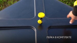 Летний душевой бак Росток, вечный бак для душа