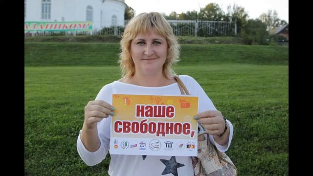 Гимн России - в межнациональных лицах! смотреть онлайн