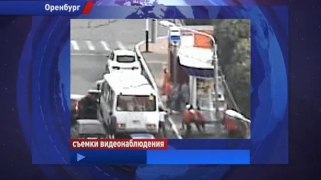 Задержан один из подозреваемых в перестрелке у кинотеатра смотреть онлайн