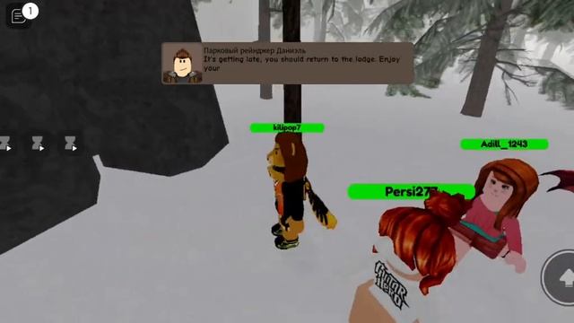 camping 3 часть 1 смотреть онлайн