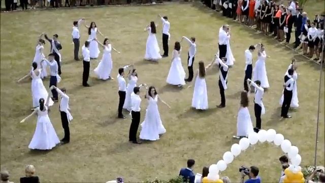 Вальс выпускников Березинской гимназии 2017 смотреть онлайн