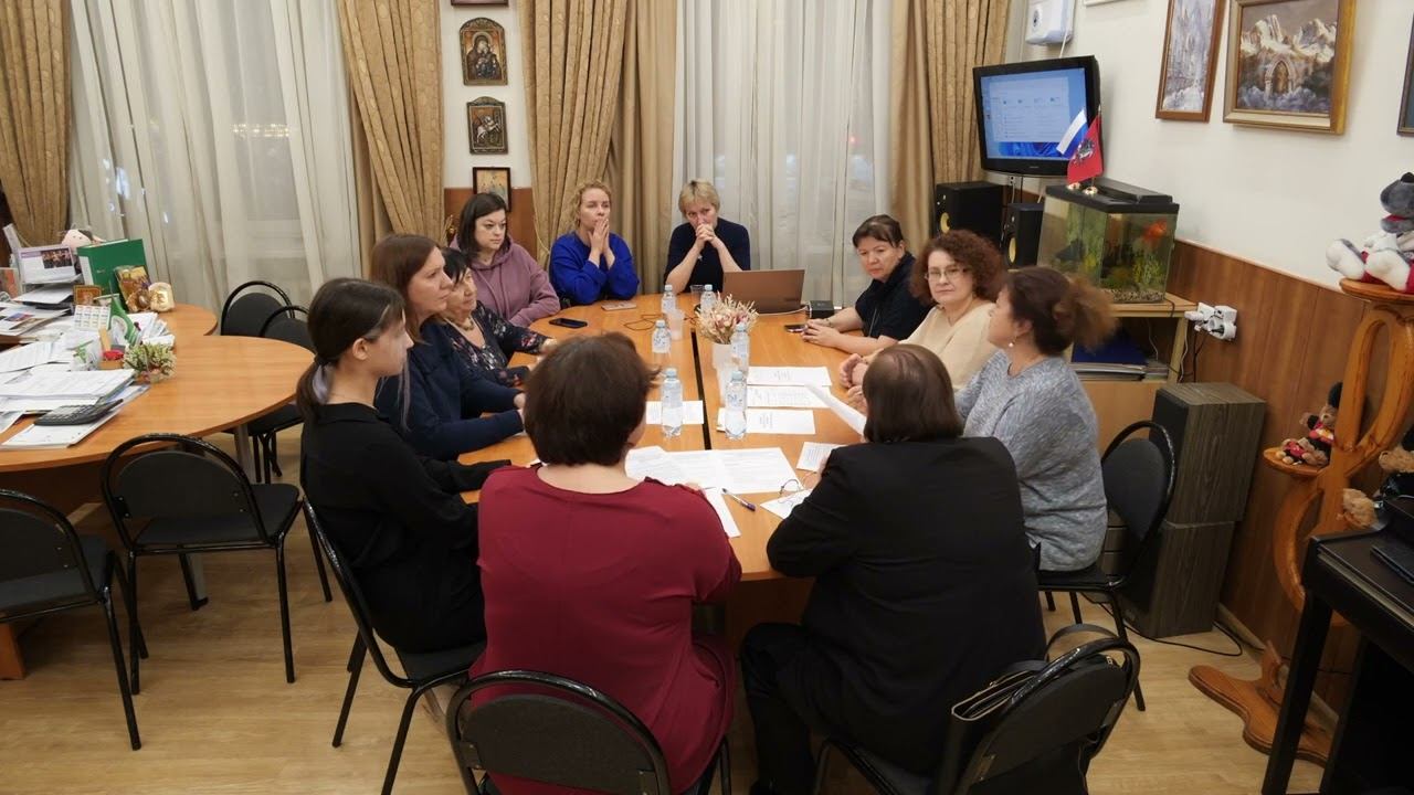 Заседание управляющего совета смотреть онлайн